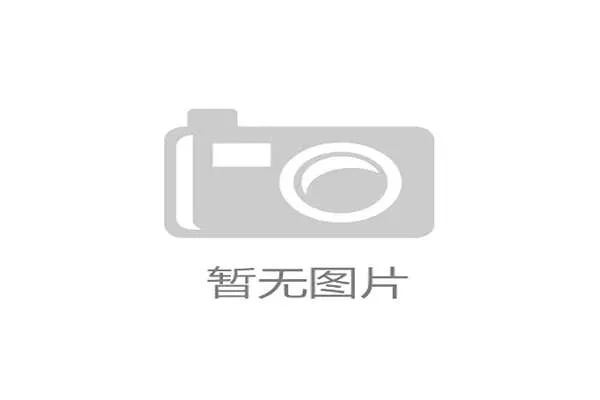 体育赞助服务供给侧，单向供应模式正在清退粗放型体育经纪机构